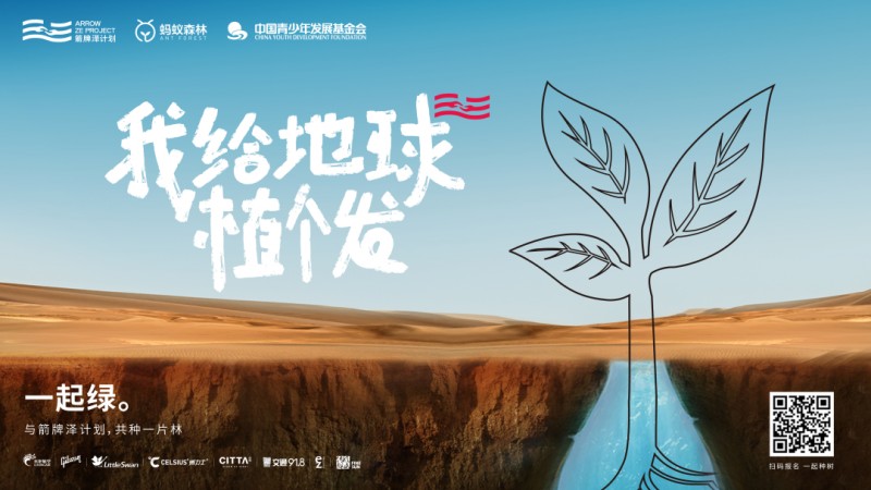 aggame�����Ҿ�Ԯ����Զ������嵳ȺЧ������Բ���ֳ�_8