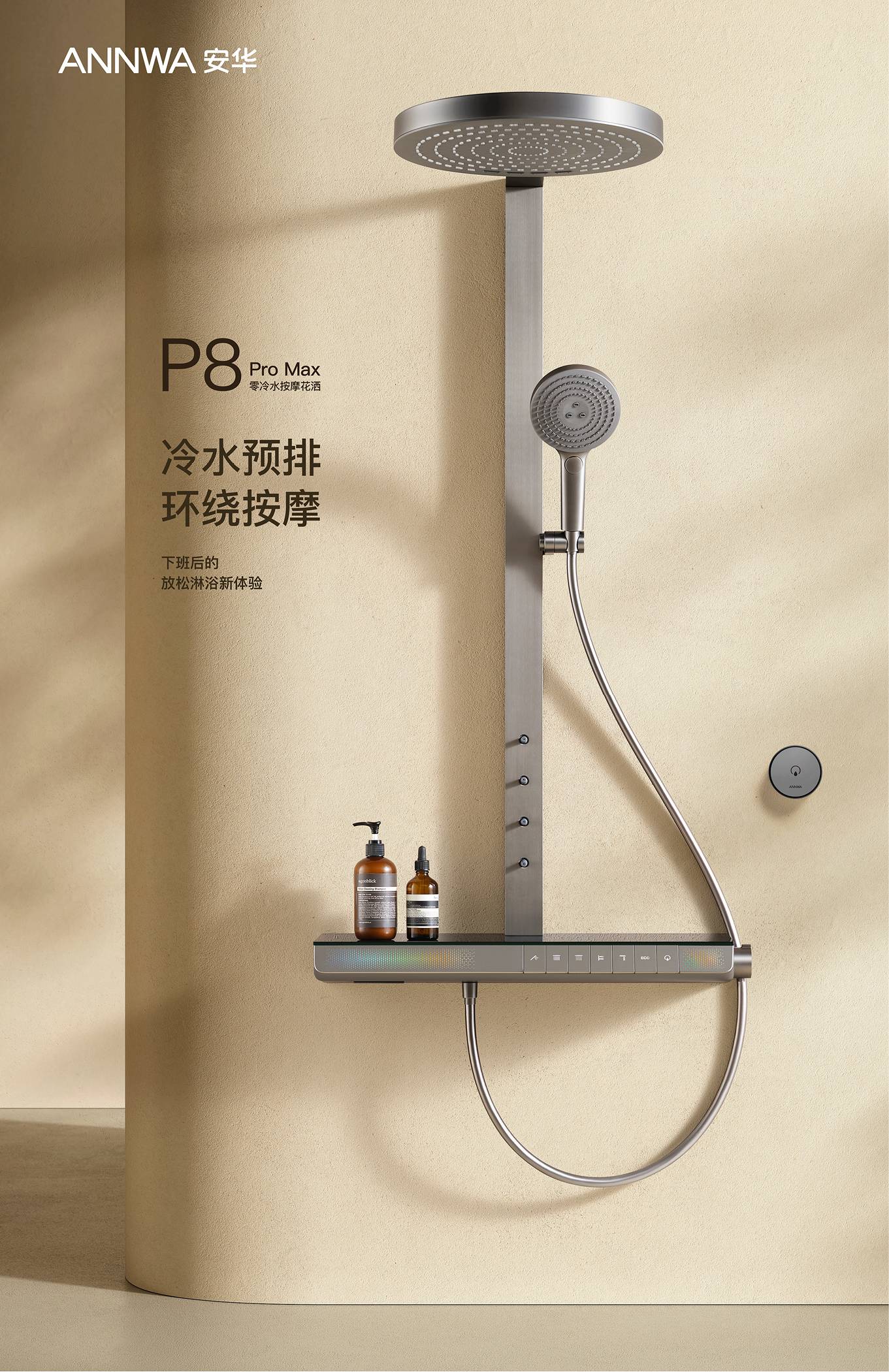 AGGAME��(�й���)���Źٷ���վ