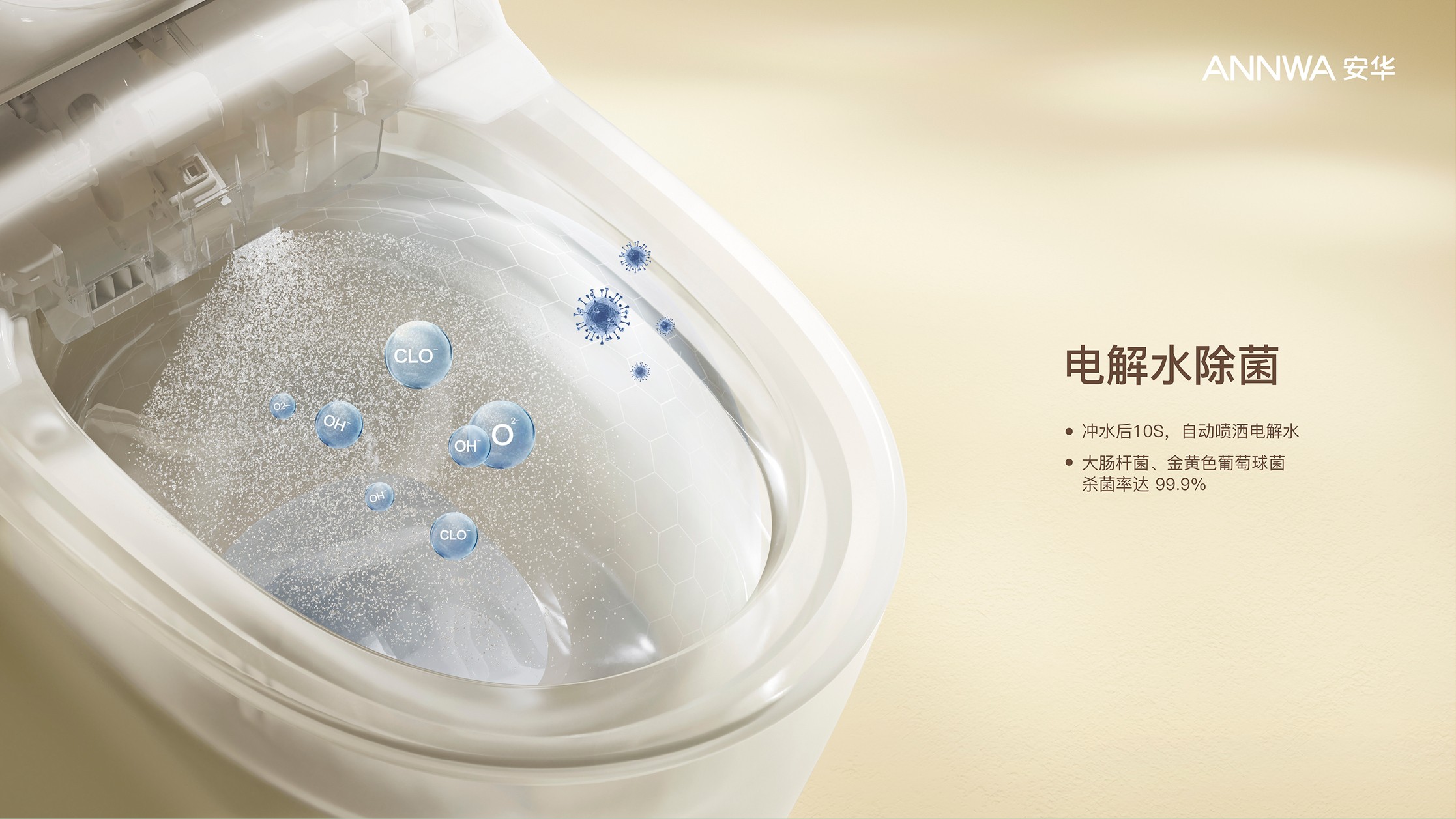 AGGAME��(�й���)���Źٷ���վ