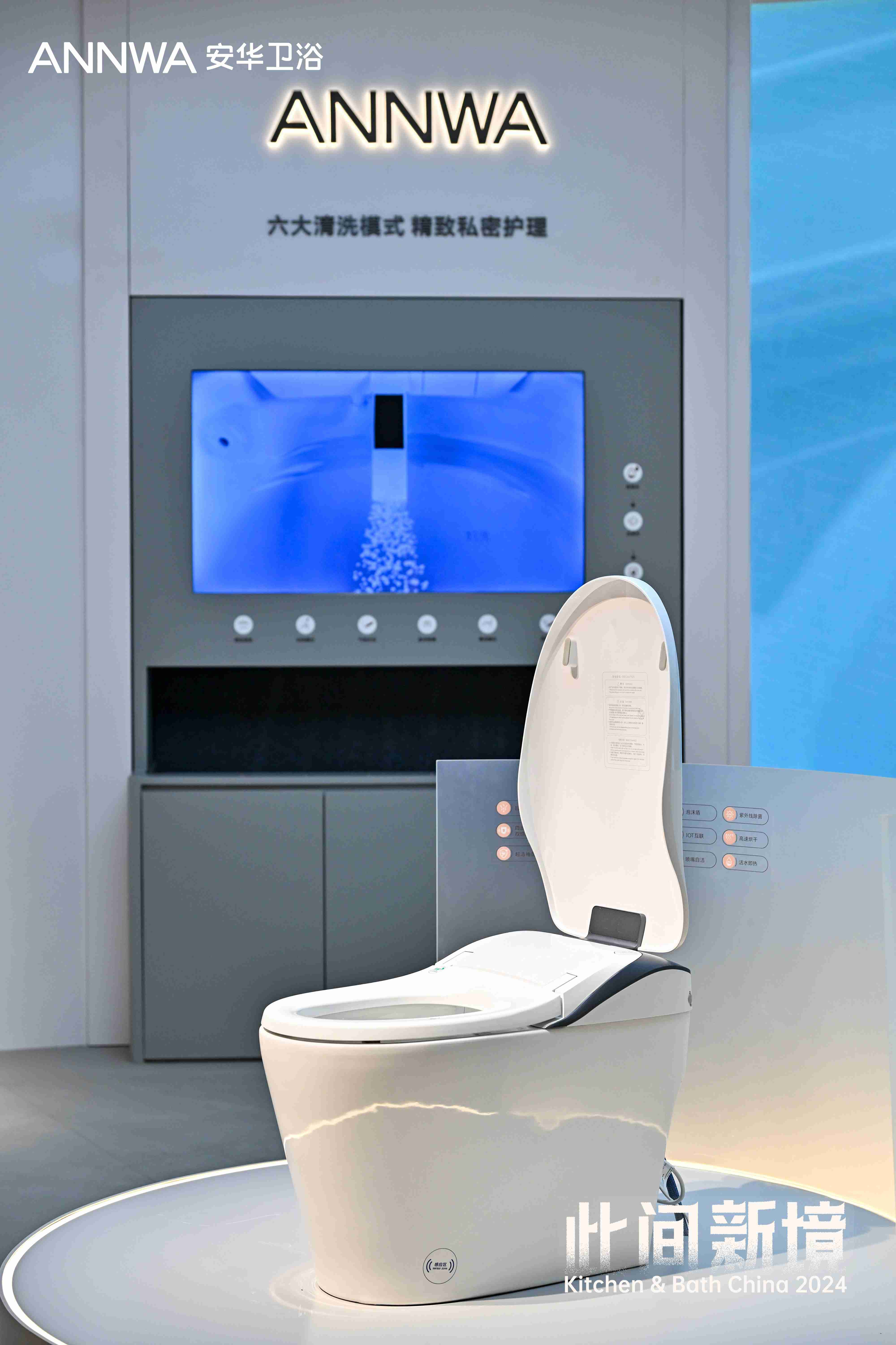 AGGAME·(中国区)集团官方网站