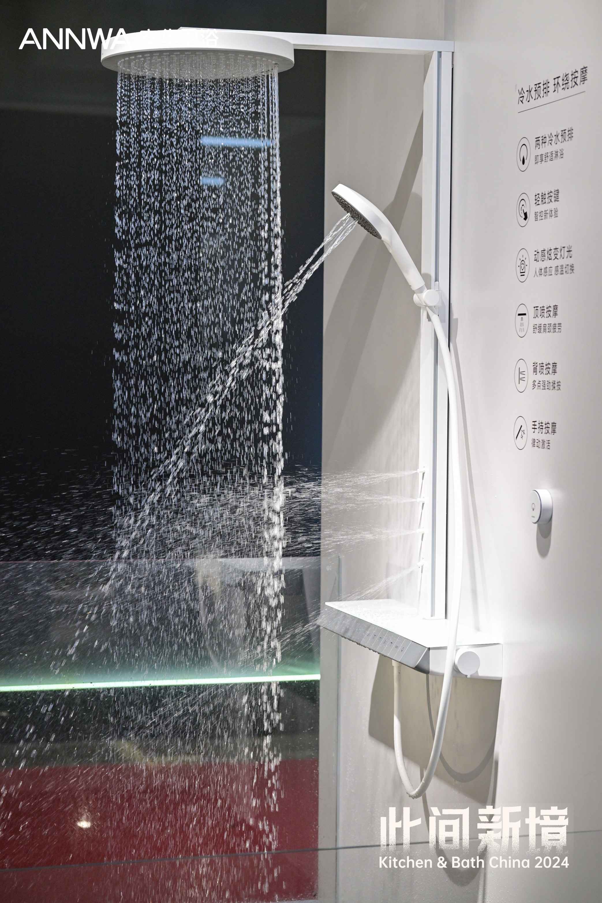 AGGAME·(中国区)集团官方网站