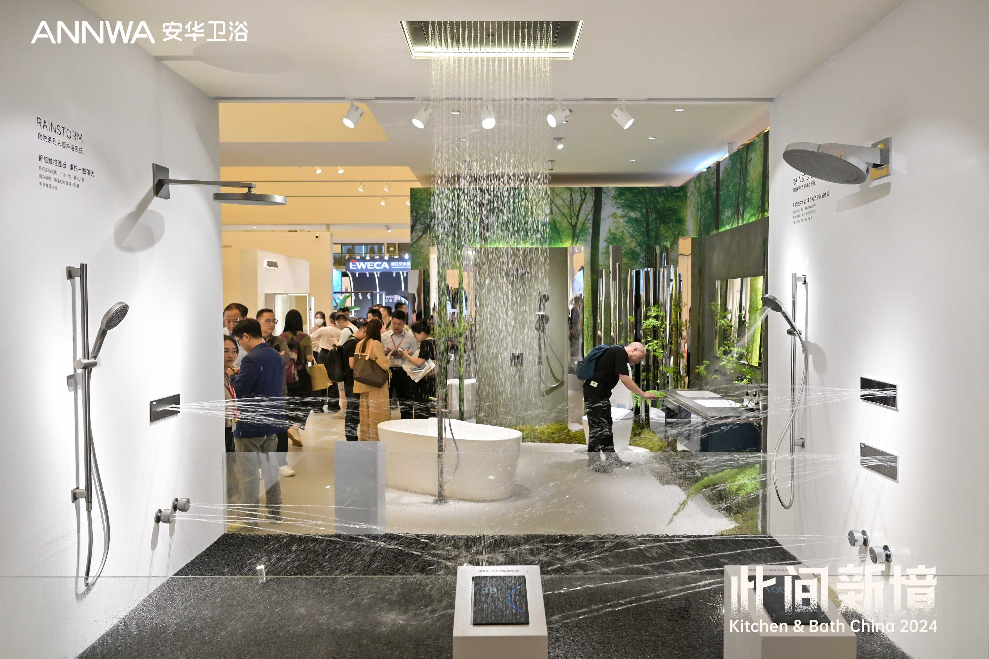 AGGAME·(中国区)集团官方网站