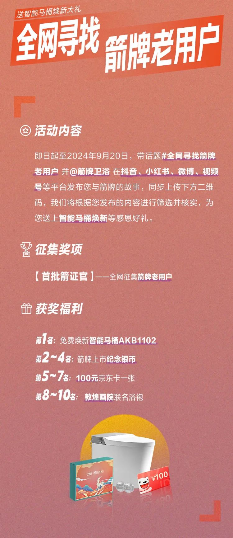 AGGAME��(�й���)���Źٷ���վ