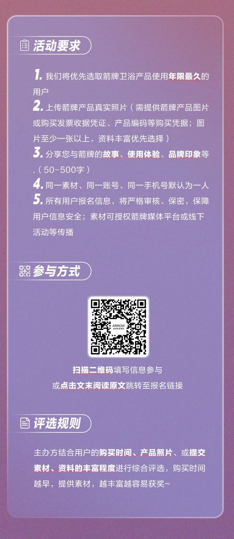 AGGAME��(�й���)���Źٷ���վ