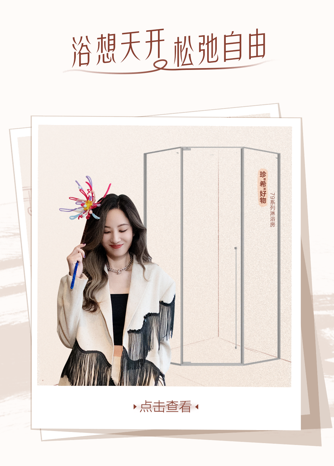 AGGAME��(�й���)���Źٷ���վ