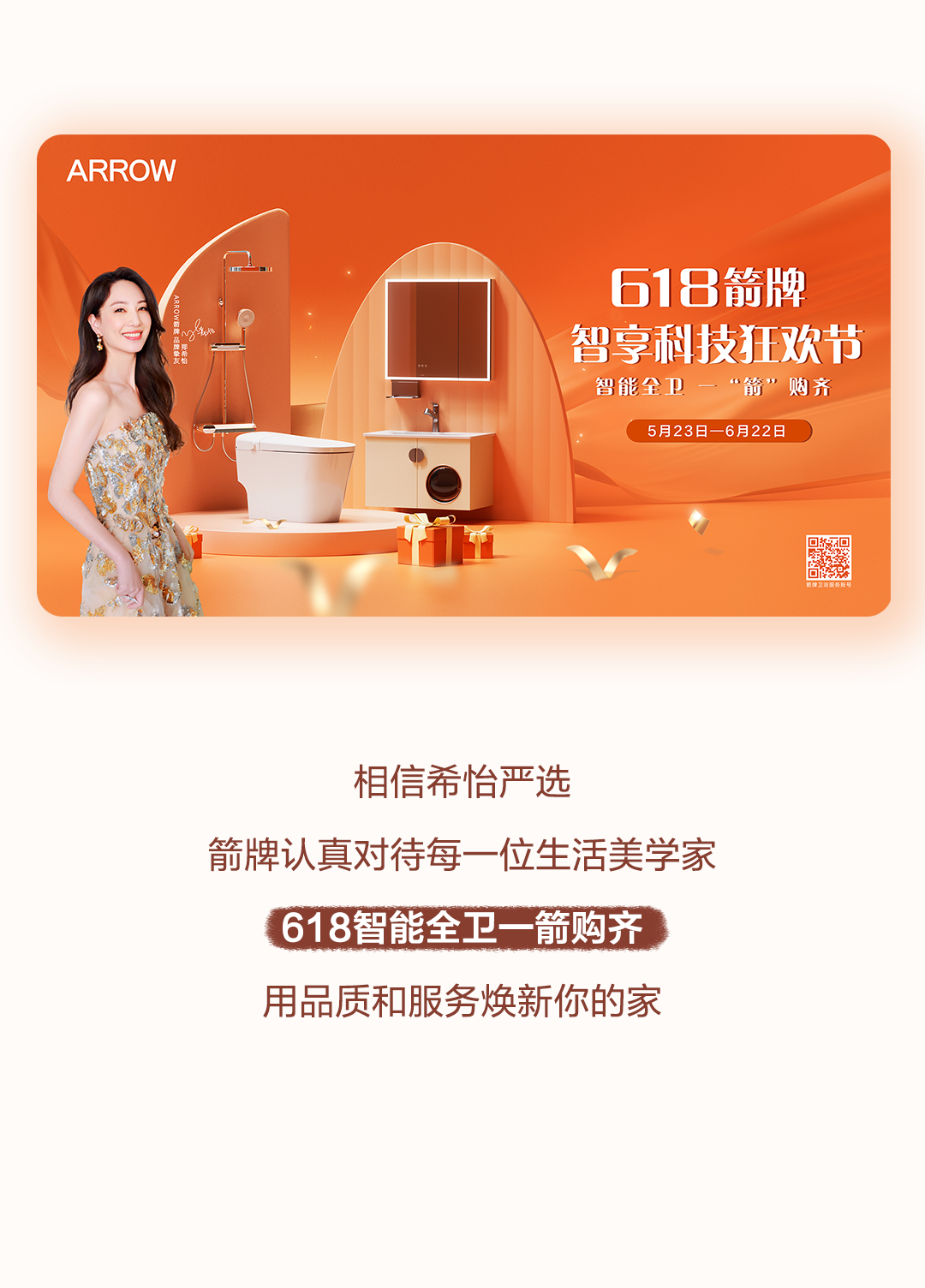 AGGAME��(�й���)���Źٷ���վ