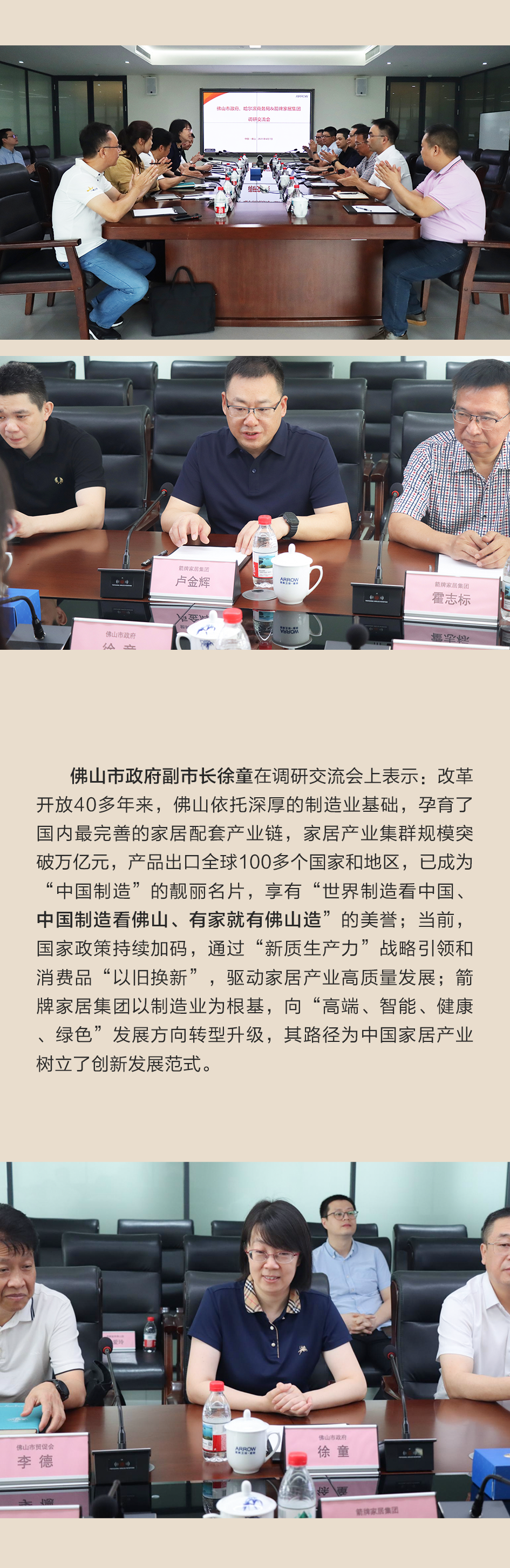 AGGAME��(�й���)���Źٷ���վ