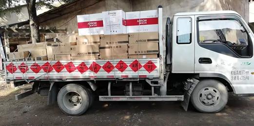 AGGAME��(�й���)���Źٷ���վ