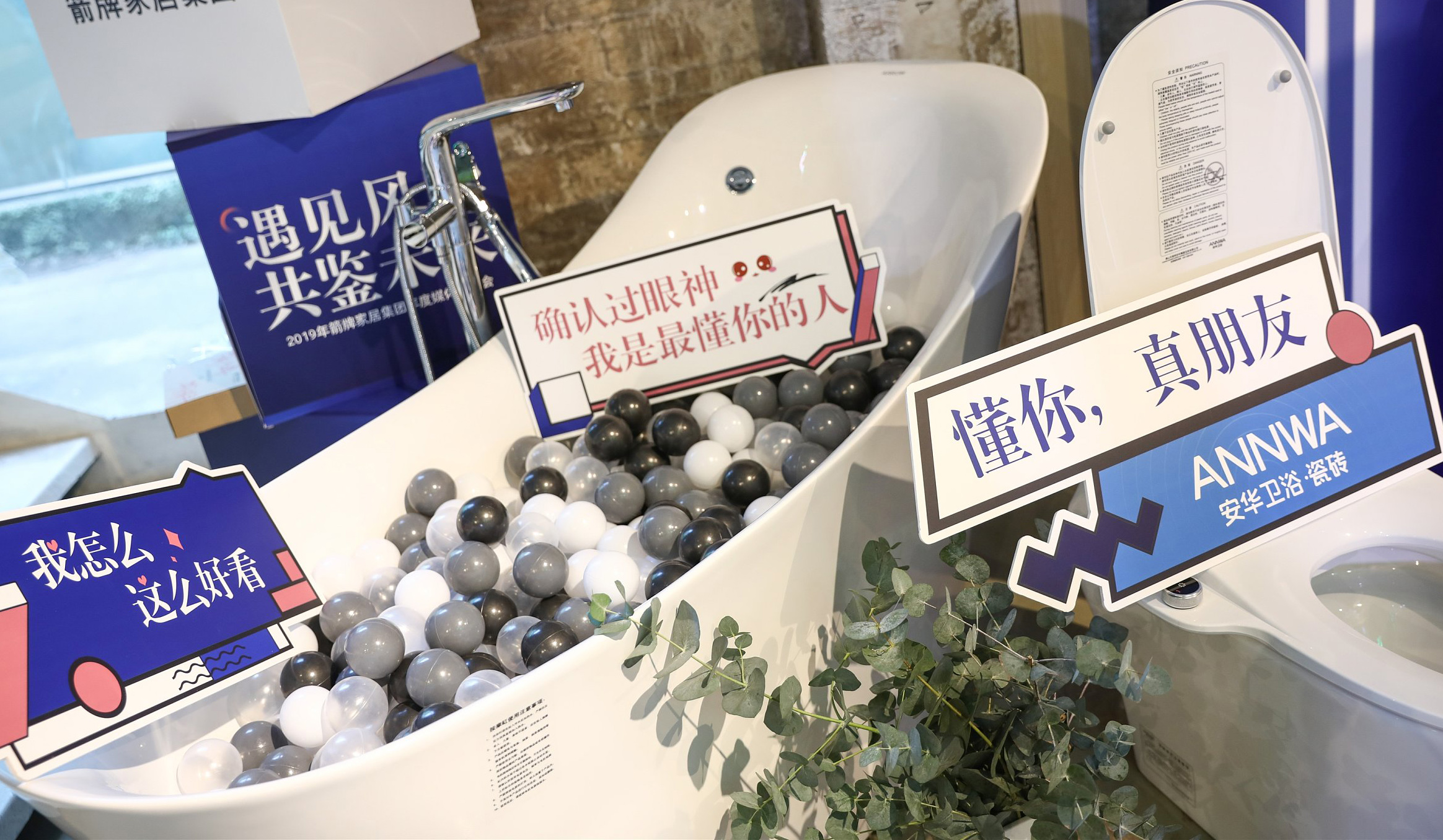 AGGAME·(中国区)集团官方网站