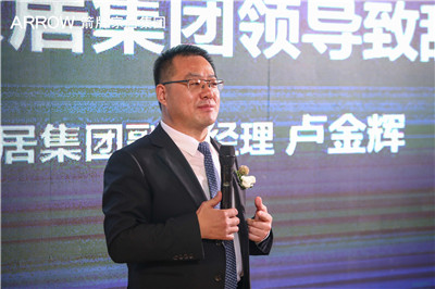 AGGAME·(中国区)集团官方网站