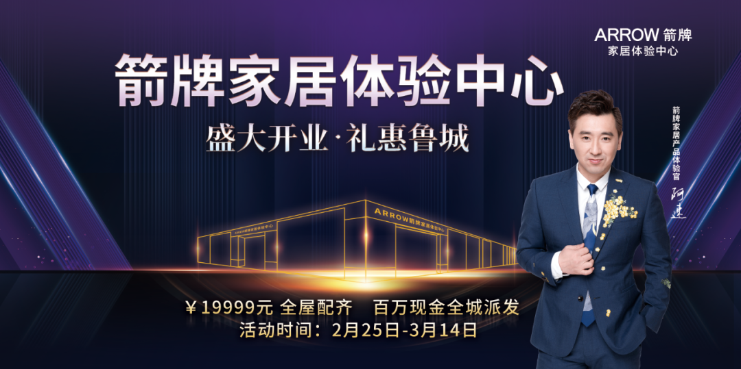 AGGAME·(中国区)集团官方网站