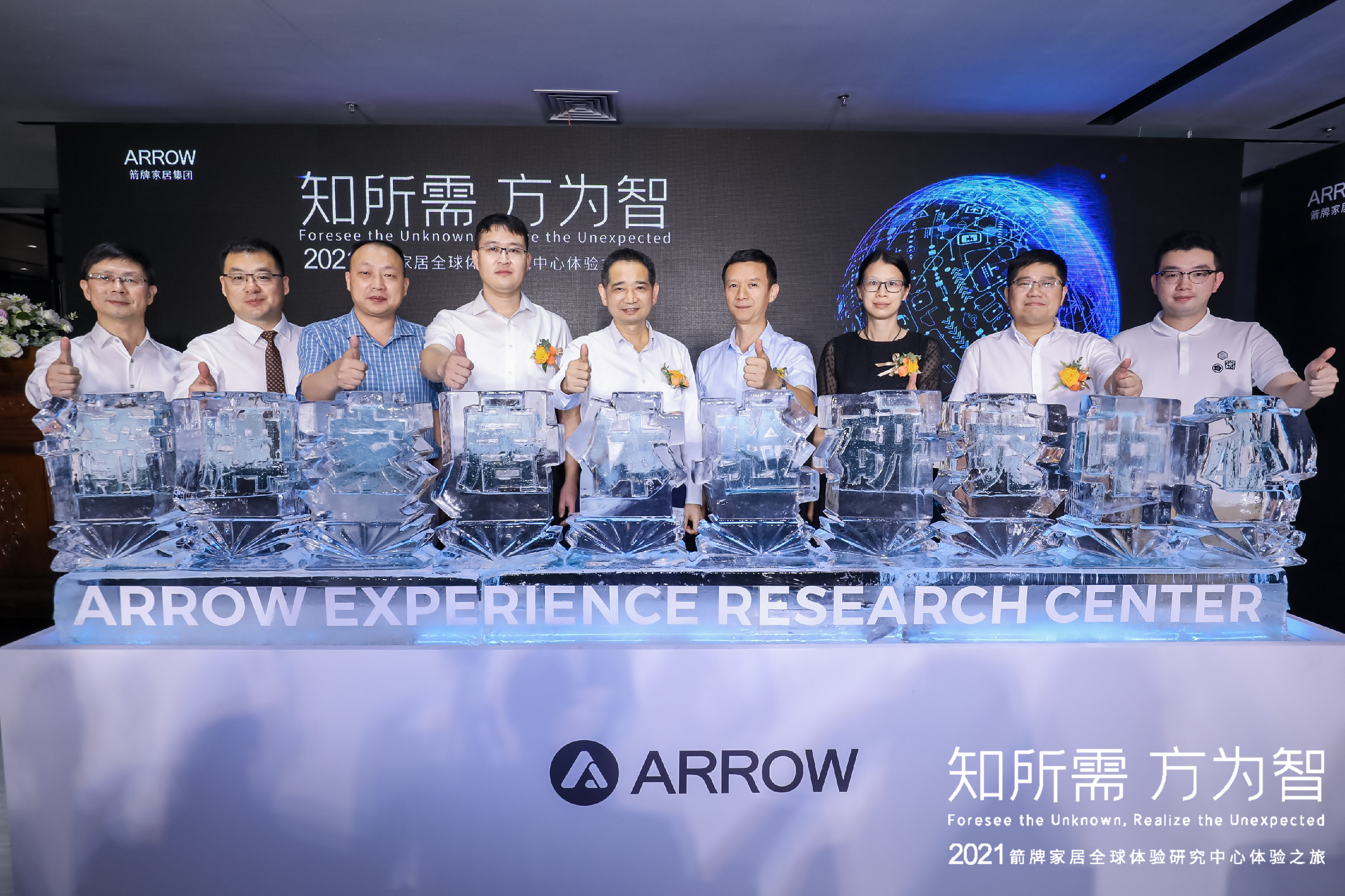 AGGAME��(�й���)���Źٷ���վ