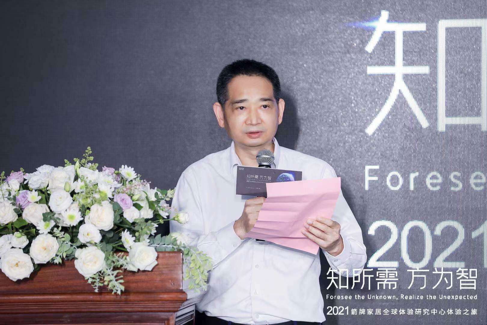 AGGAME��(�й���)���Źٷ���վ