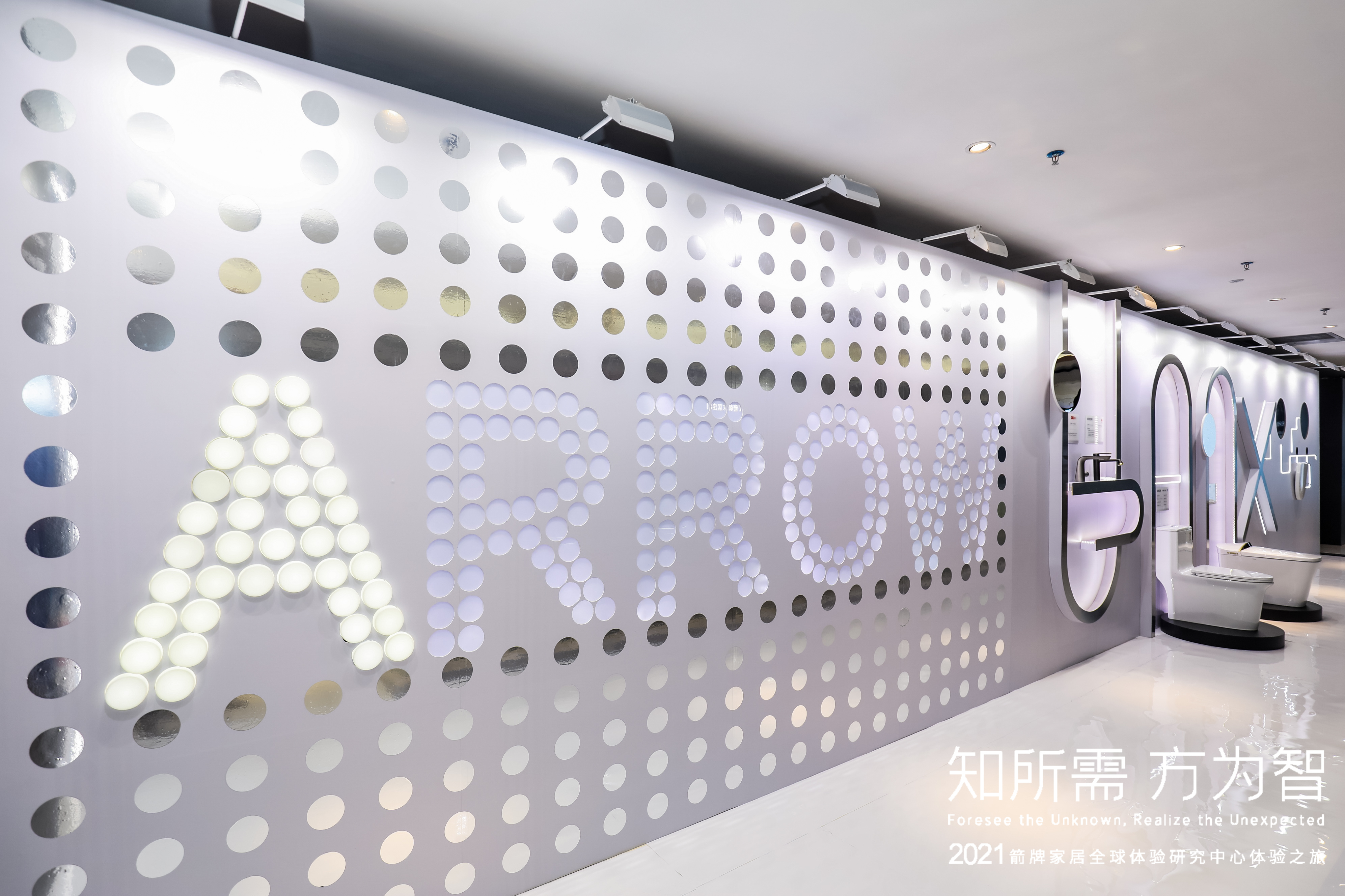 AGGAME·(中国区)集团官方网站