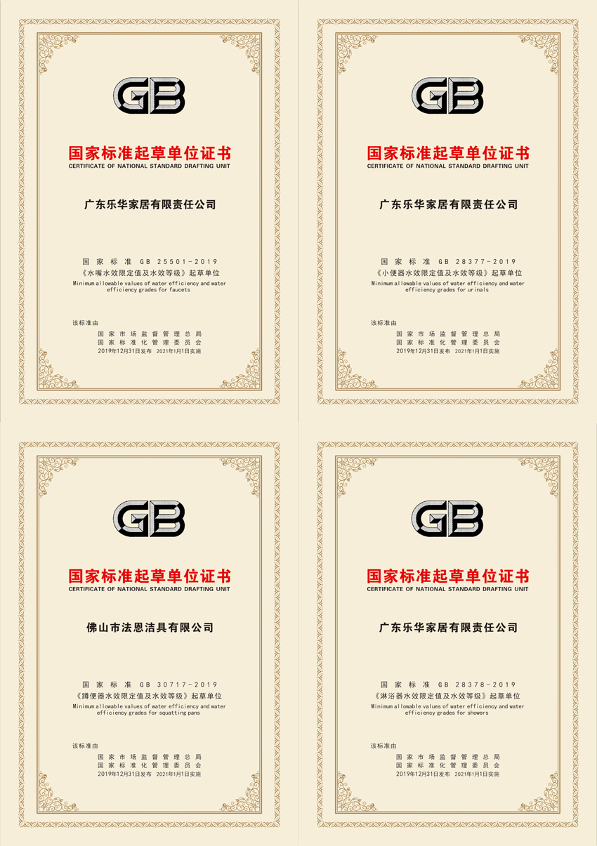 AGGAME·(中国区)集团官方网站