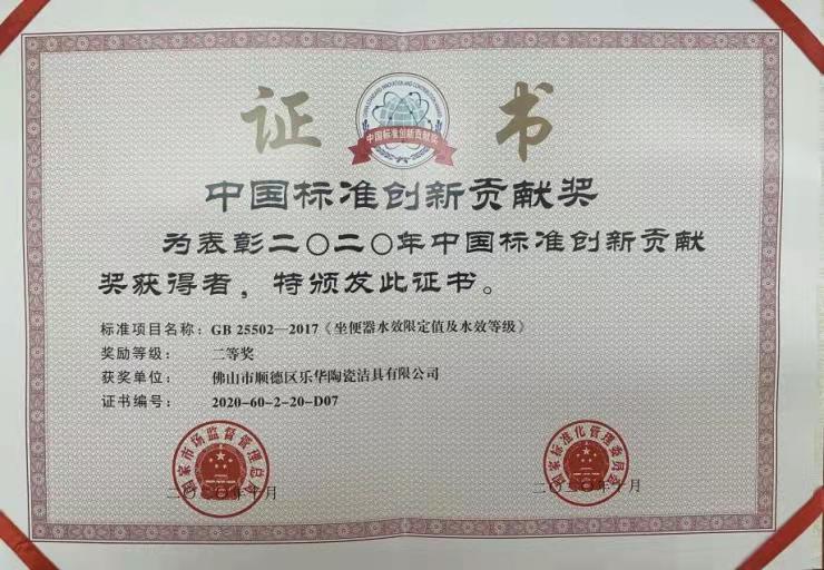 AGGAME·(中国区)集团官方网站