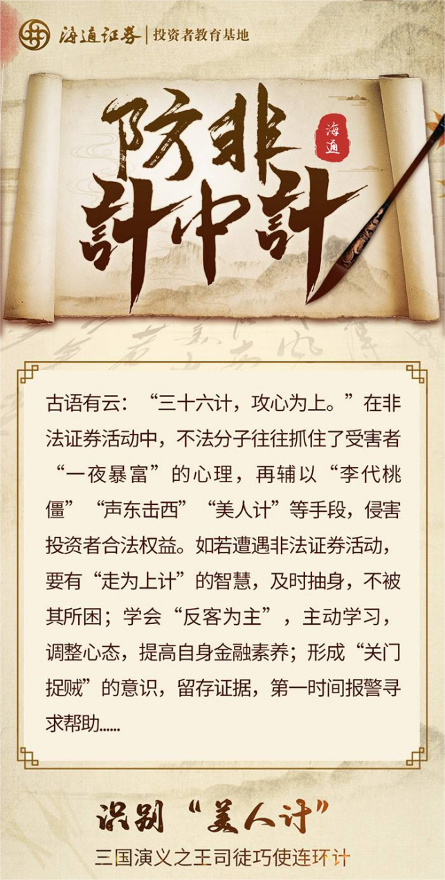 AGGAME��(�й���)���Źٷ���վ