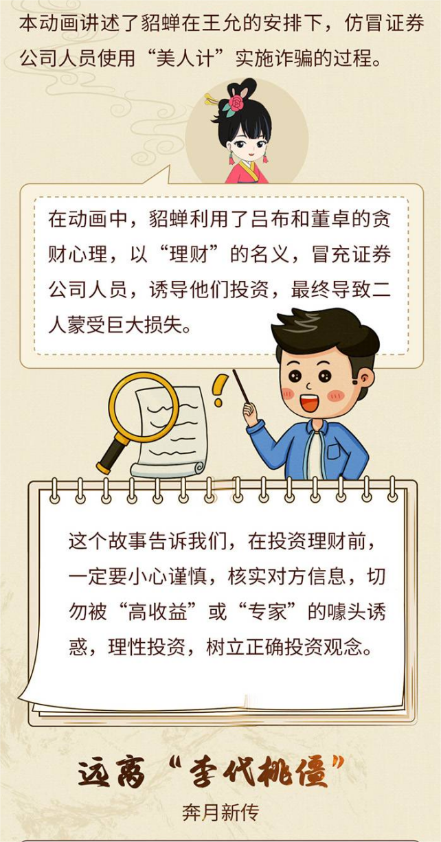 AGGAME��(�й���)���Źٷ���վ