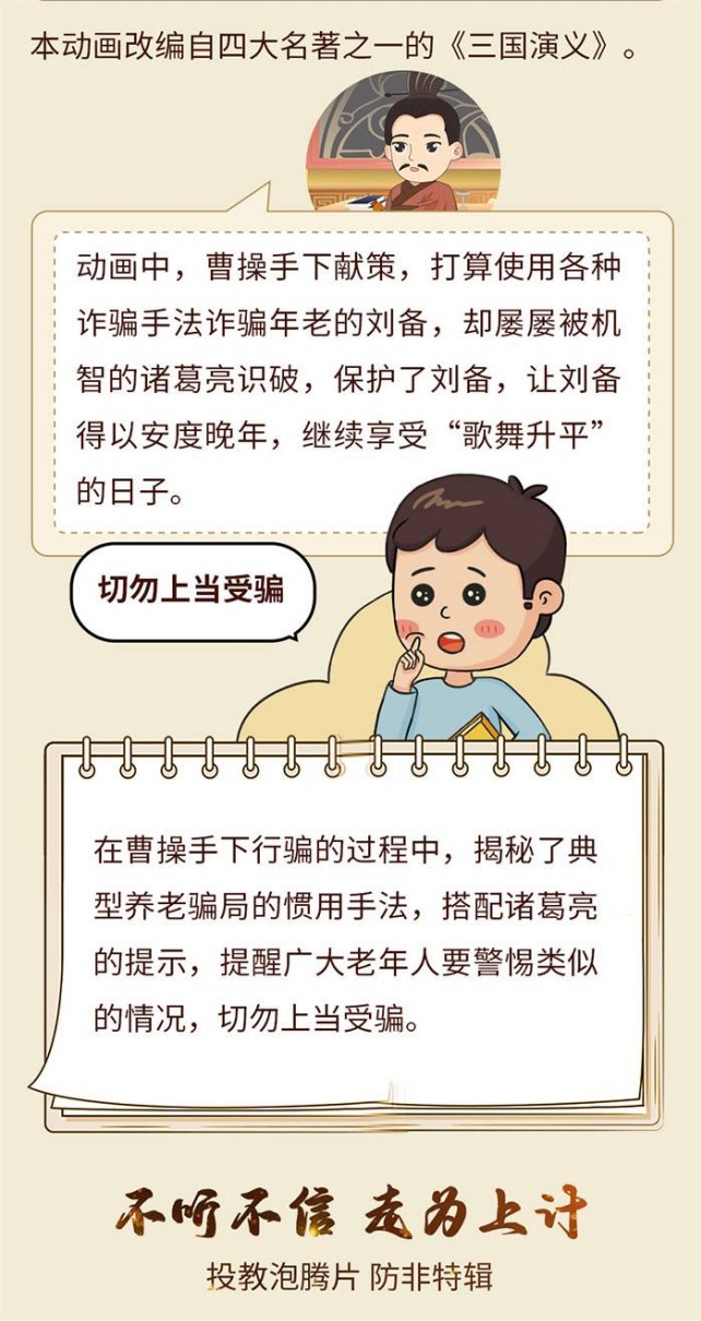 AGGAME��(�й���)���Źٷ���վ