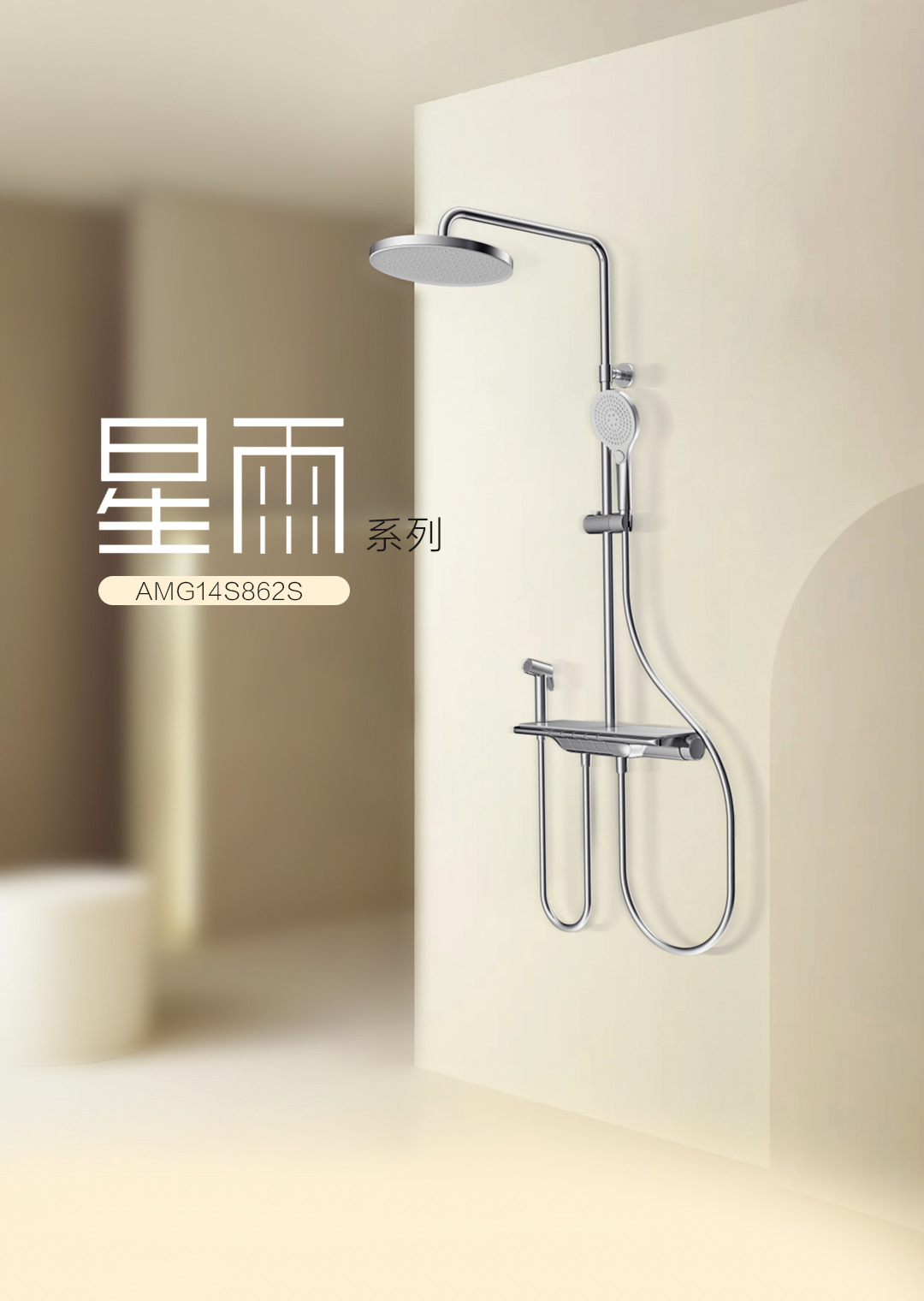 AGGAME��(�й���)���Źٷ���վ