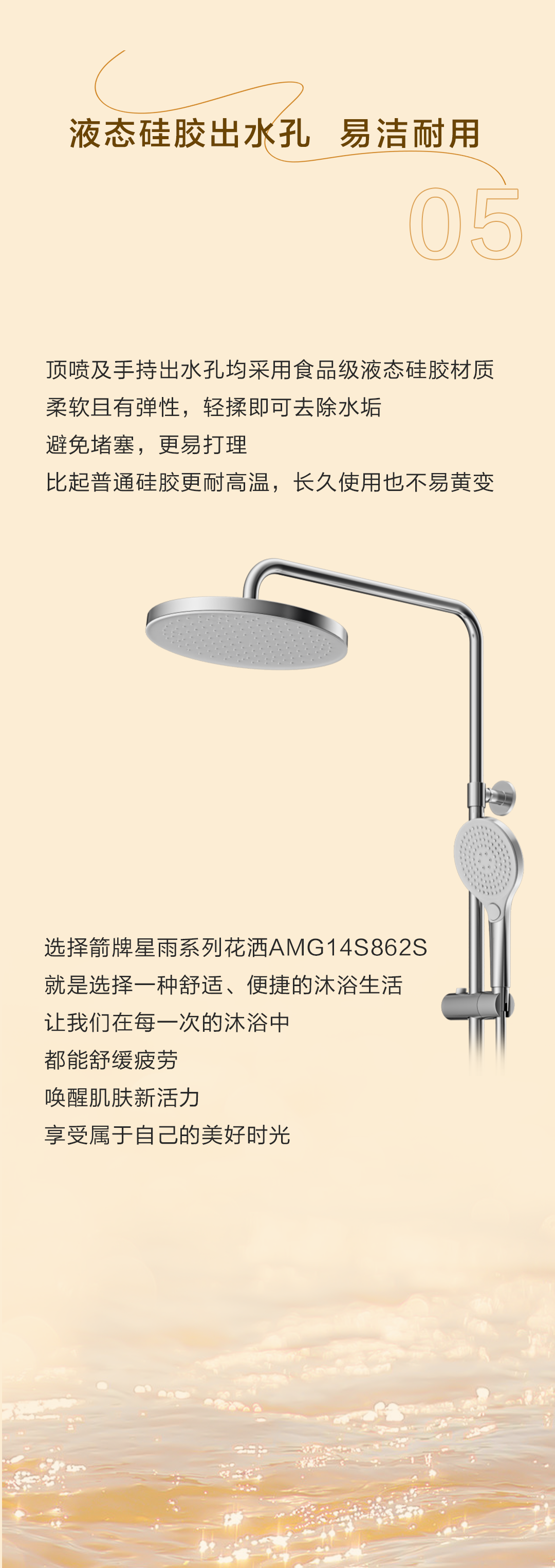 AGGAME��(�й���)���Źٷ���վ