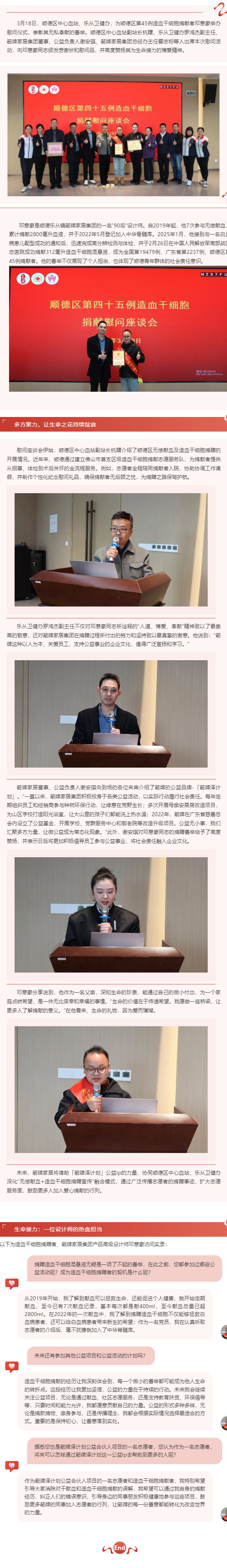 AGGAME��(�й���)���Źٷ���վ