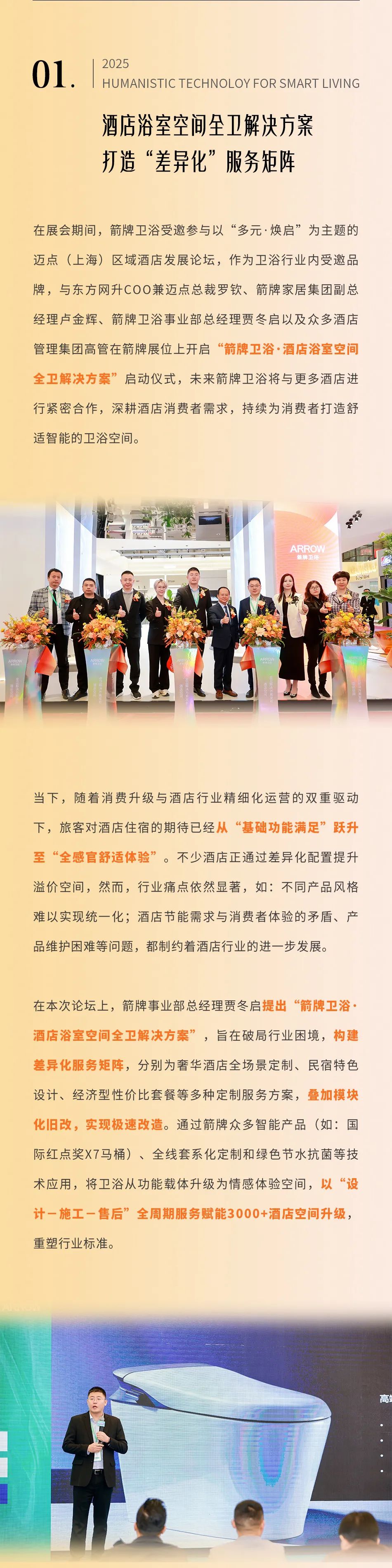 AGGAME��(�й���)���Źٷ���վ