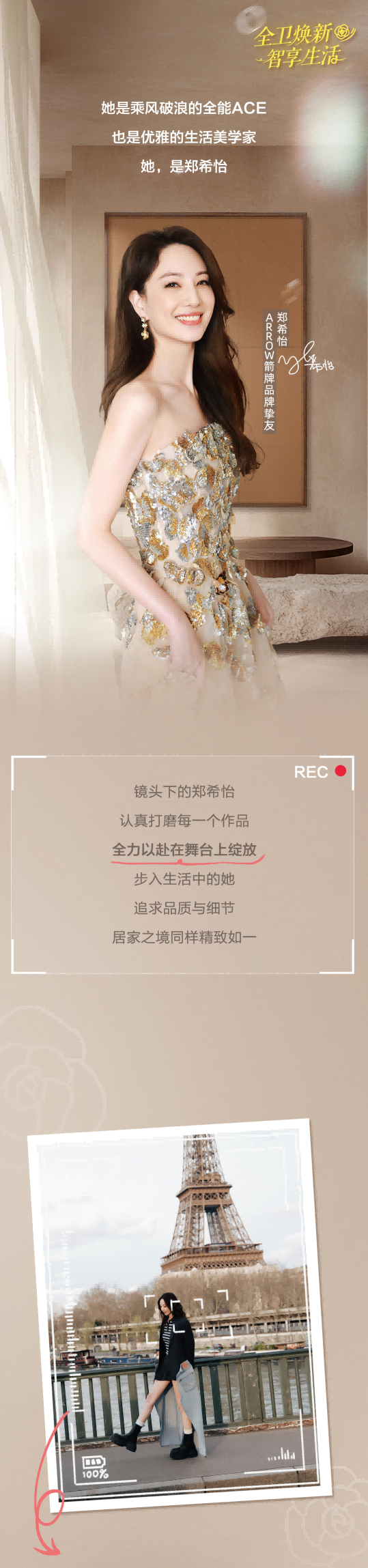 AGGAME��(�й���)���Źٷ���վ