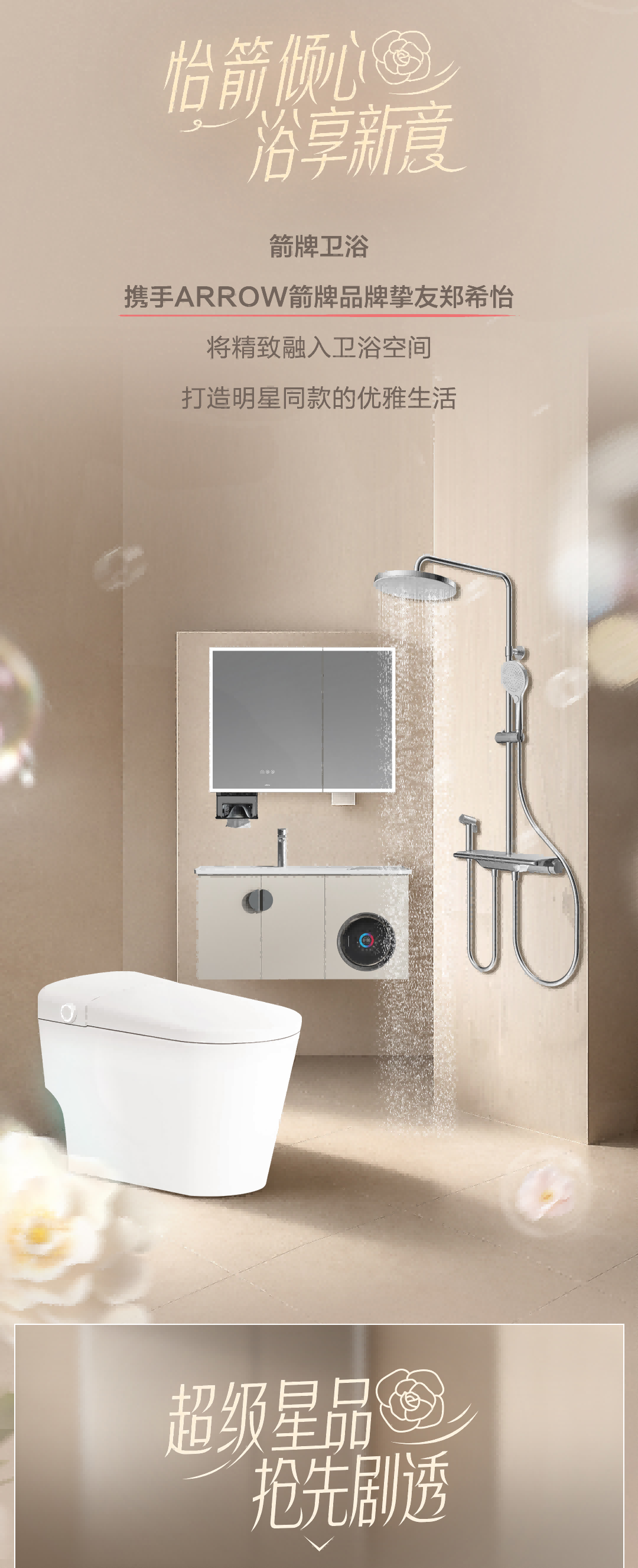 AGGAME��(�й���)���Źٷ���վ