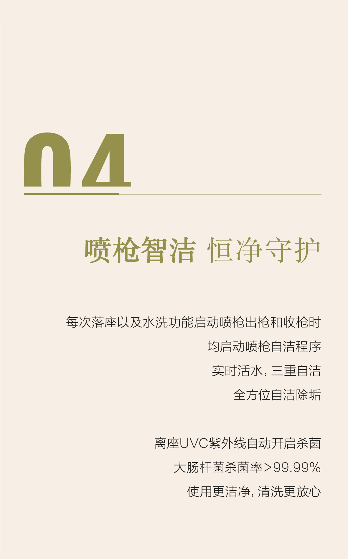 AGGAME��(�й���)���Źٷ���վ