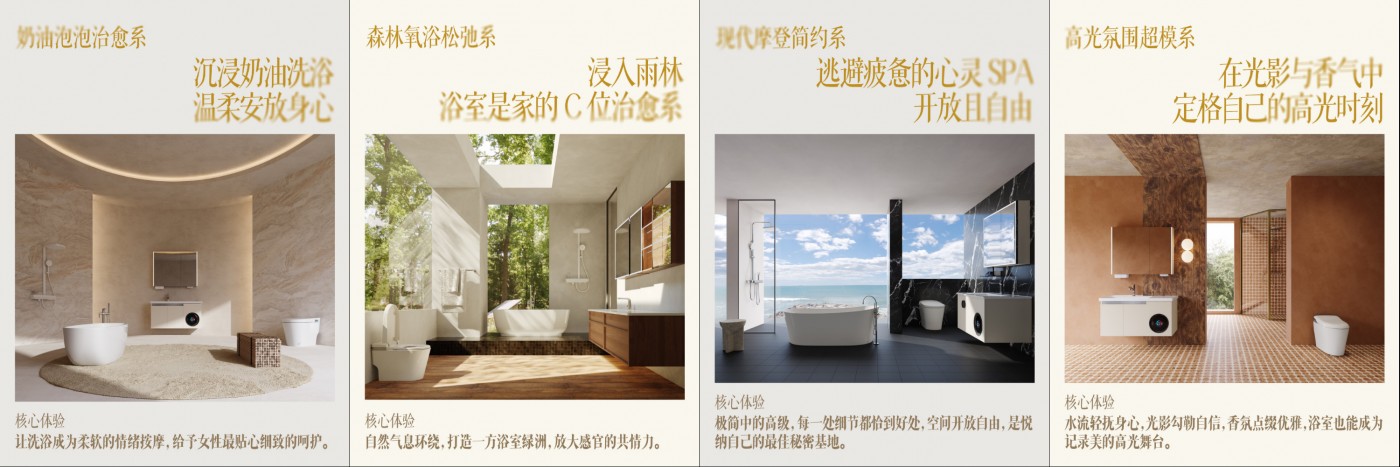 ��С��硱ԡ�Ҹ�����aggame��������Я�־�����Ʒ���㸲��ԡ���飿����������