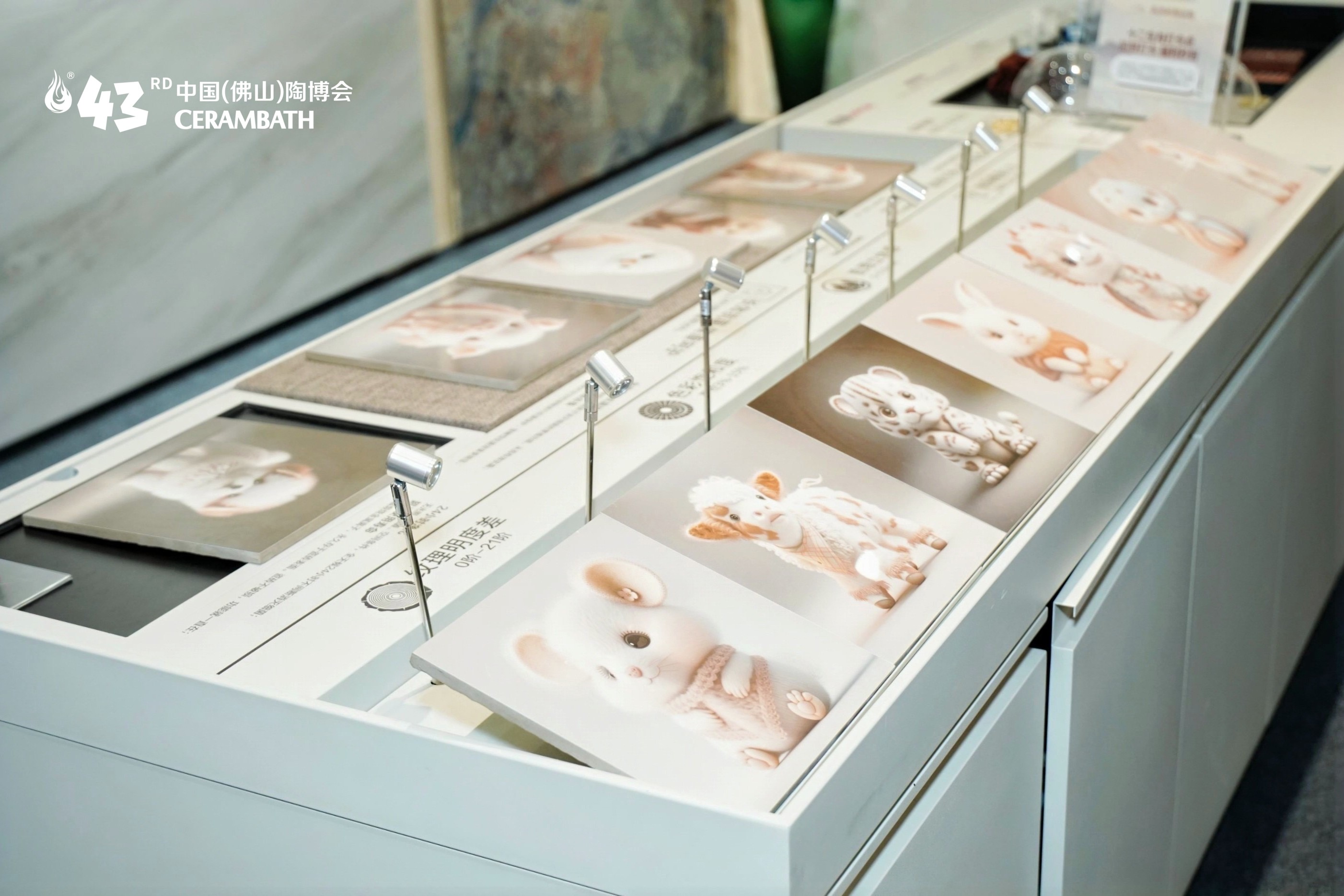 ΢��ͼƬ_20251022102811